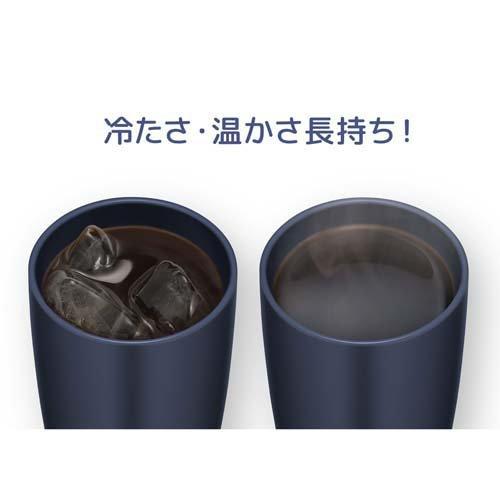 サーモス 真空断熱タンブラー 340ml JDM-341 DNVY ダークネイビー ( 1個 )/ サーモス(THERMOS)｜soukai｜04