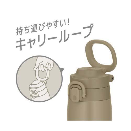 サーモス 水筒 真空断熱ケータイマグ 0.75L ベージュ JOS-750 BE ( 1個