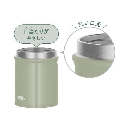サーモス 真空断熱スープジャー 0.4L カーキ JEB-400 KKI ( 1個