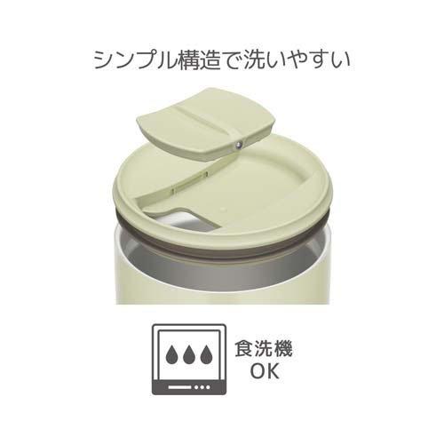 サーモス 真空断熱タンブラー 300ml ミントグリーン JDP-301 MG ( 1個