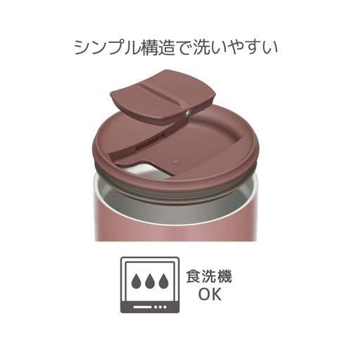 サーモス 真空断熱タンブラー 300ml ミルクブラウン JDP-301 MBW ( 1個