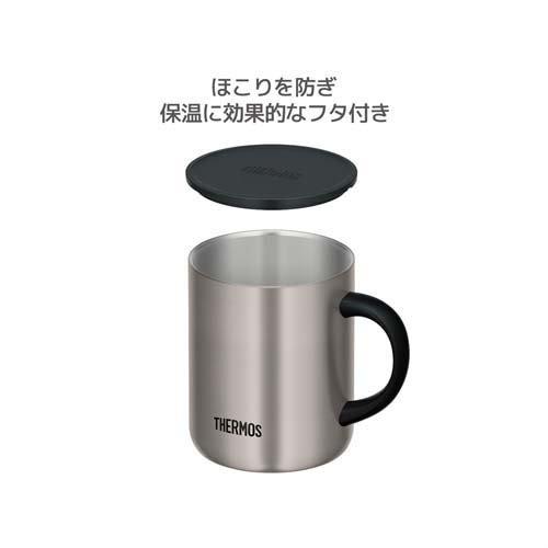 サーモス 真空断熱マグカップ 350ml ステンレスマット JDG-352C SMT ( 1個 )/ サーモス(THERMOS)｜soukai｜03