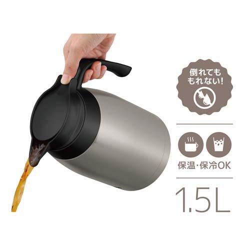 サーモス ステンレスポット 1.5L ステンレスマット TTB-1501 SMT ( 1個