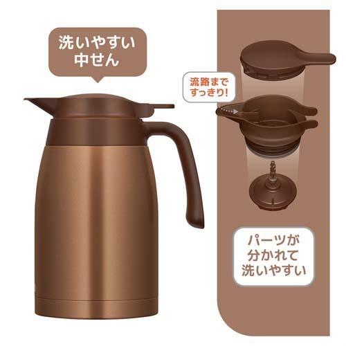 サーモス ステンレスポット 1.5L ブラウンゴールド TTB-1501 BWG ( 1個