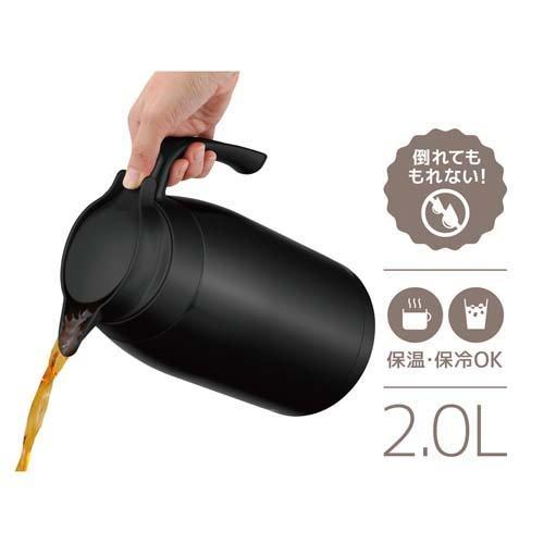 サーモス ステンレスポット 2L マットブラック TTB-2001 MTBK