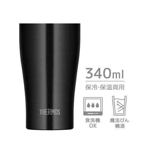 サーモス 真空断熱タンブラー 340ml ブラック JDY-340C BK ( 1個 )/ サーモス(THERMOS)｜soukai｜02