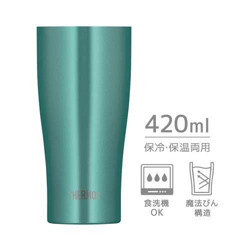 サーモス 真空断熱タンブラー 420ml ミント JDY-420C MNT ( 1個