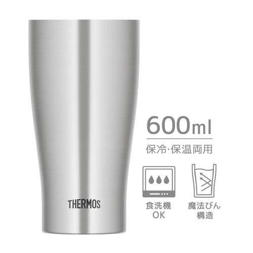サーモス 真空断熱タンブラー 600ml ステンレス JDY-600 S ( 1個