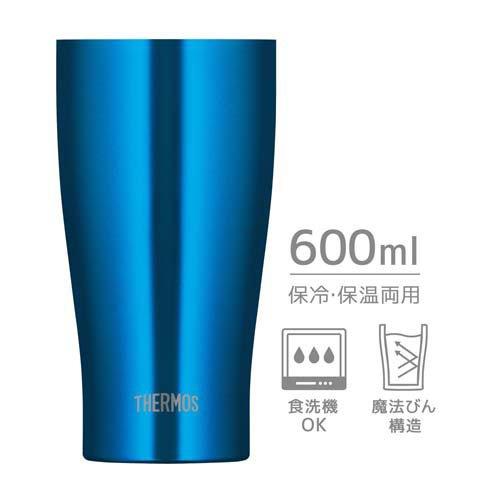 サーモス 真空断熱タンブラー 600ml オーシャンブルー JDY-600C OBL
