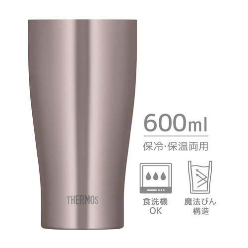 サーモス 真空断熱タンブラー 600ml カカオ JDY-600C CAC ( 1個