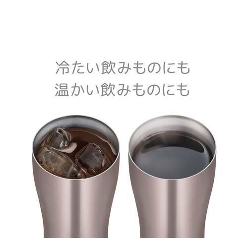 サーモス 真空断熱タンブラー 600ml 4個 サーモス 真空断熱タンブラー 600ml カカオ JDY-600C CAC ( 1個