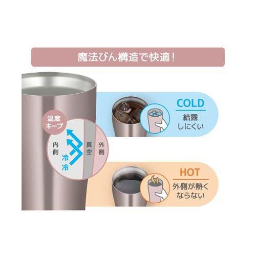 サーモス 真空断熱タンブラー 600ml カカオ JDY-600C CAC ( 1個