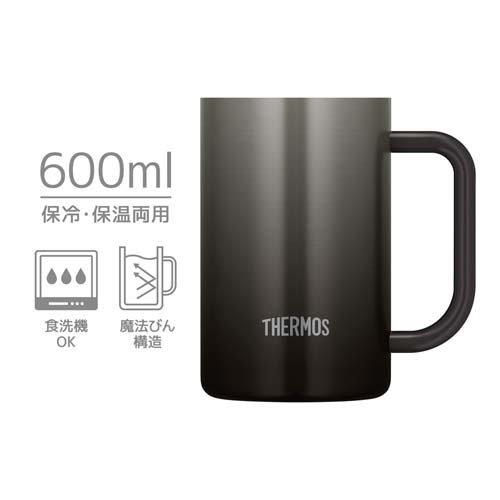 サーモス 真空断熱ジョッキ 600ml ブラック JDK-601C BK ( 1個