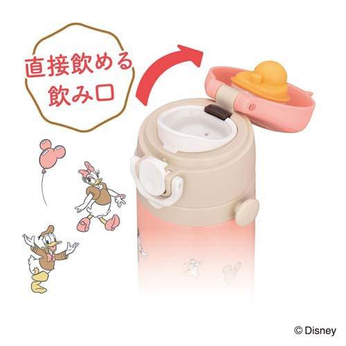 サーモス 真空断熱キッズケータイマグ 0.5L ポップピンク JOI-501DS