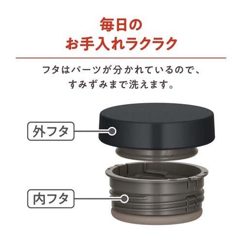美品◎ ワイルドストロベリー スープチューリン 黒壺 S型スープボール(小) | 白山陶器 波佐見焼 はさみ焼き ハサミ焼 選べる