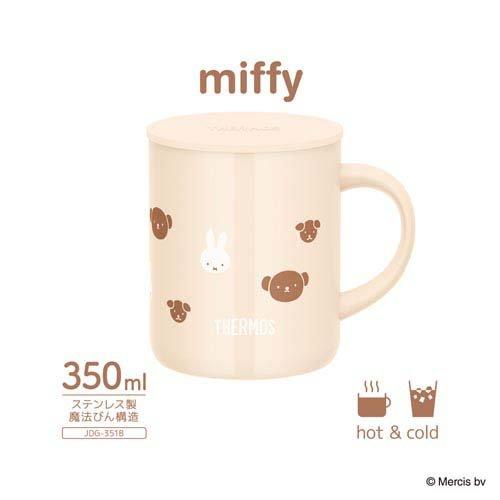 サーモス 真空断熱マグカップ 0.35L アイボリー JDG-351B IV ( 1個