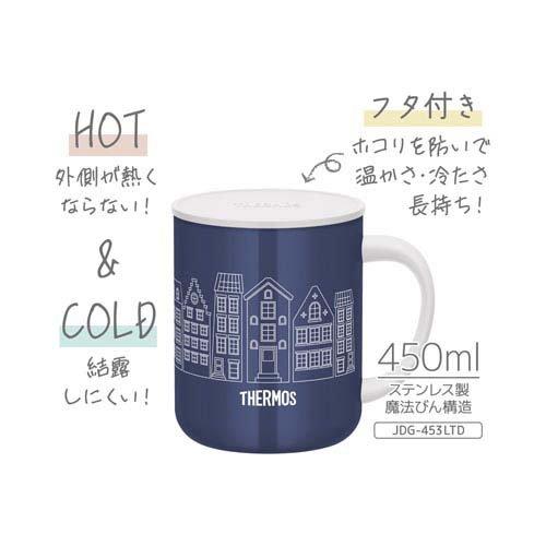 サーモス 真空断熱マグカップ 0.45L ホワイトネイビー JDG-453LTD WH