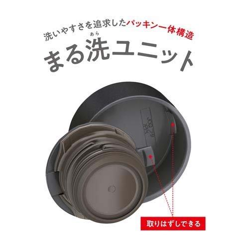 サーモス 食洗機対応 真空断熱ケータイマグ 0.6L スモークブラック JOQ
