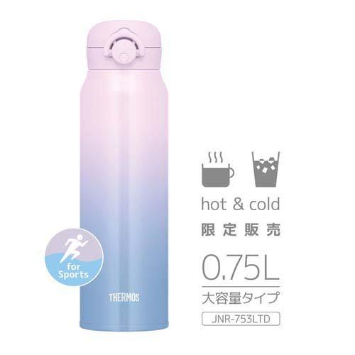 THERMOS真空断熱ケータイマグ27本 真空断熱ケータイマグ/JNL-405B | マグタイプ | 製品情報 | サーモス