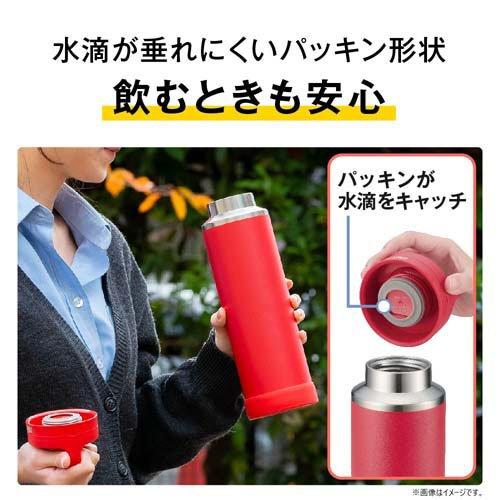 サーモス 真空断熱ケータイマグ キャリーハンドル 1L サンドストーン