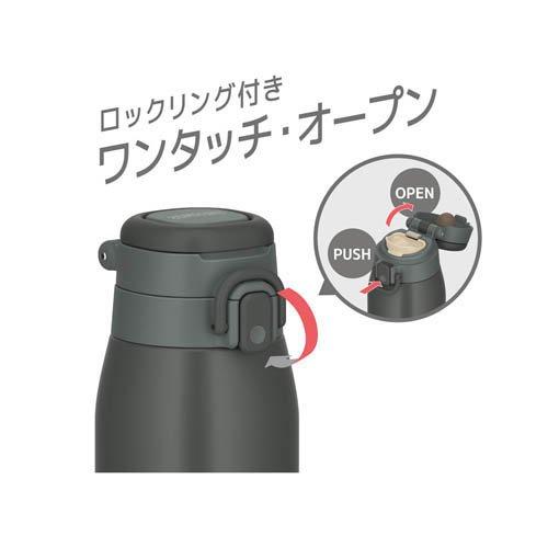 サーモス 真空断熱ケータイマグ 水筒 1.0L ダークグレー JOS-1000 DGY