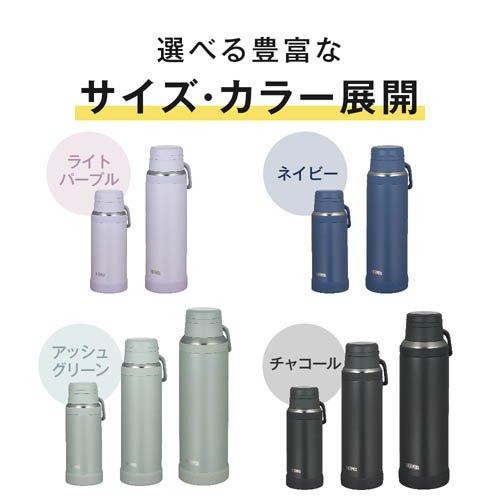 サーモス 真空断熱ケータイマグ 水筒 食洗機対応 1.0L チャコール JOY
