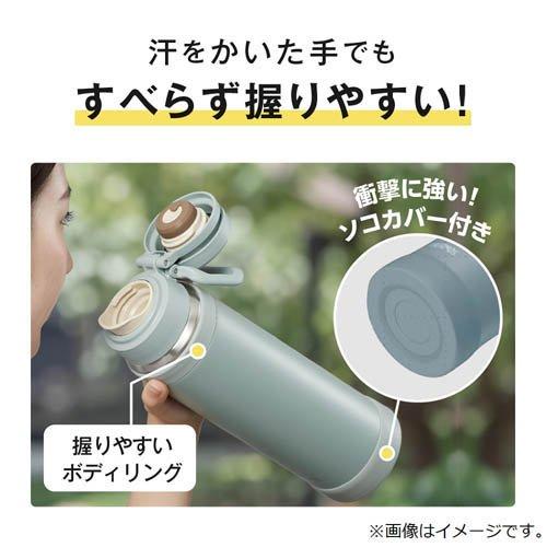 サーモス 真空断熱ケータイマグ 水筒 食洗機対応 1.5L アッシュ
