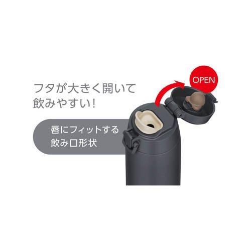 サーモス 食洗機対応 真空断熱ケータイマグ 800ml アッシュブラック