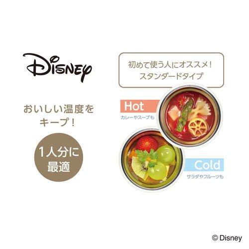サーモス 真空断熱スープジャー 300ml ライトベージュ ミッキー JBU