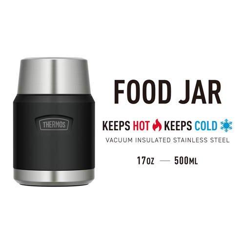 サーモス ICON SERIES 保温保冷 フードジャー 500ml グラナイト ASSA