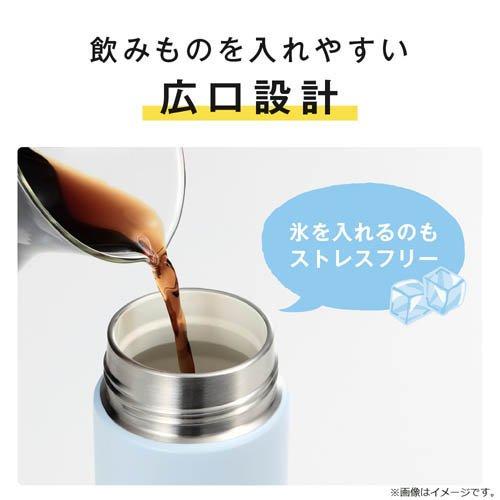 サーモス 食洗機対応 真空断熱ケータイマグ 500ml ソフトブルー JPB