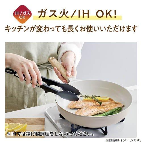 サーモス IH対応 セラプロテクトシリーズ フライパン 26cm KFO-026 GG