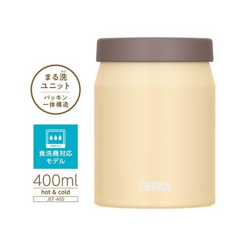 サーモス 食洗機対応 真空断熱スープジャー 400ml フォギーイエロー