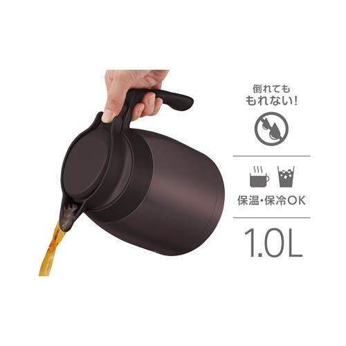 サーモス 食洗機対応 ステンレスポット 1.0L ブラウン TTG-1000 BW ( 1