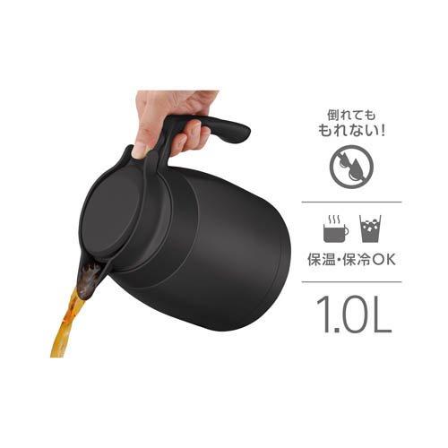 サーモス 食洗機対応 ステンレスポット 1.0L ダークグレー TTG-1000
