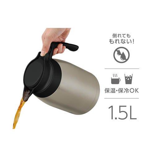 サーモス 食洗機対応 ステンレスポット 1.5L ステンレス TTG-1500 S