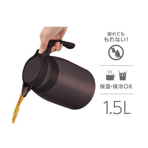サーモス 食洗機対応 ステンレスポット 1.5L ブラウン TTG-1500 BW ( 1