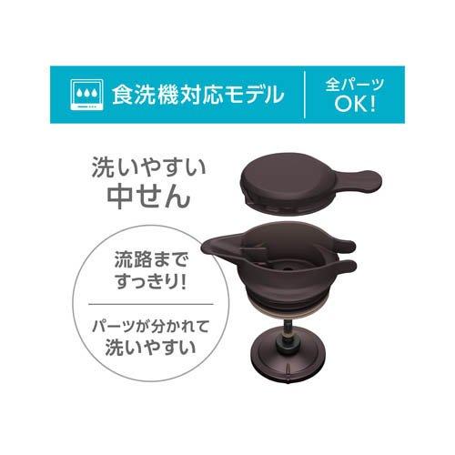 サーモス 食洗機対応 ステンレスポット 1.5L ブラウン TTG-1500 BW ( 1