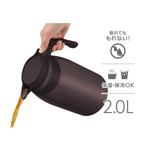サーモス 食洗機対応 ステンレスポット 2.0L ブラウン TTG-2000 BW ( 1