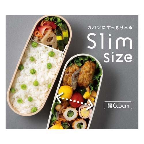 サーモス フレッシュランチボックス 2段 600ml ライトベージュ DJT