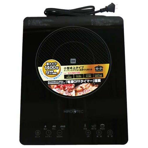 IHクッキングヒーター HDL-1484 ( 1個 )/ HIRO : 爽快ドラッグ - 通販