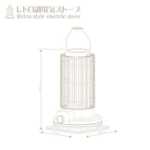 レトロ調電気ストーブ HDL-6182 グレー ( 1個 )/ HIRO : 爽快ドラッグ