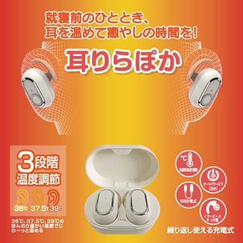 百円健康法 続・健身養生空間】#93 百会(ひゃくえ)【練功のツボ①】 - YouTube