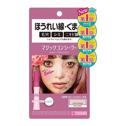 カリプソ マジックコンシーラー ピンクベージュ 明るめのお肌用 6g カリプソ 爽快ドラッグ 通販 Yahoo ショッピング