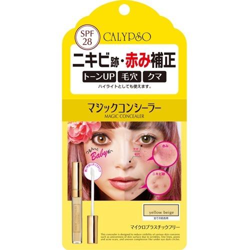 カリプソ マジックコンシーラー イエローベージュ 6g カリプソ 4562352081206 爽快ドラッグ 通販 Yahoo ショッピング