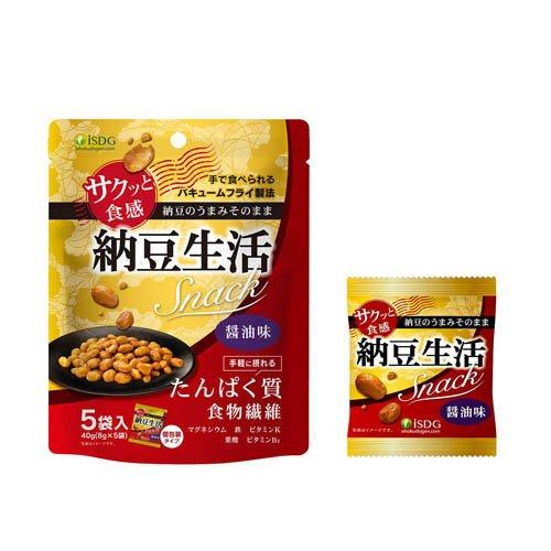 医食同源 納豆生活Snack ( 8g×5袋 ) : 爽快ドラッグ - 通販 - Yahoo