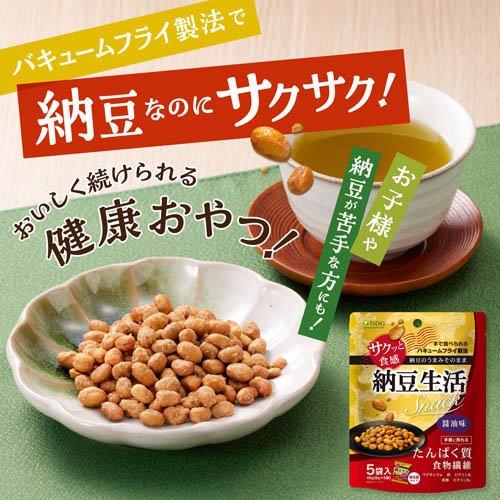 医食同源 納豆生活Snack ( 8g×5袋 ) : 爽快ドラッグ - 通販 - Yahoo