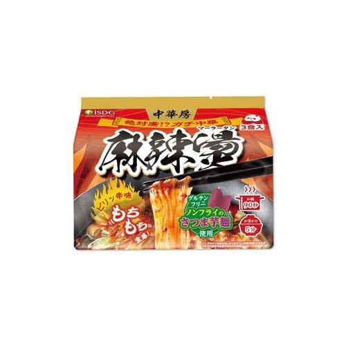 お菓子まとめ売り 中華房麻辣湯 中華房 麻辣湯 袋麺 ( 88g×3食入 ) : 爽快ドラッグ - 通販 - Yahoo