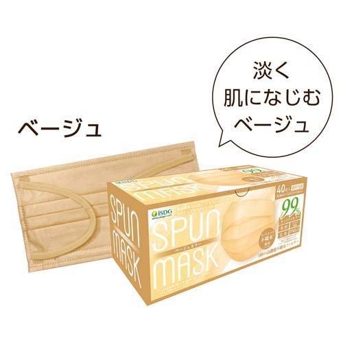 [非売品] フォーゼ 限定100個 ビックマスク スペシャルカラーver 非売品] フォーゼ 限定100個 ビックマスク スペシャルカラーver