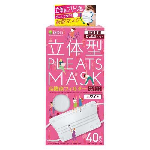立体型プリーツマスク ぴったりフィット ホワイト ( 40枚入 )/ 医食同